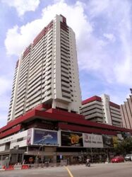 People's Park Centre (D1), Office #570926521